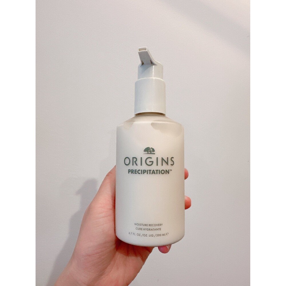NEW Origins PRECIPITATION™ Moisture Recovery Body Lotion 200ml/6.7oz